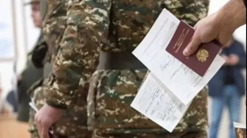 Տարկետման համար կաշառքի գործով ձերբակալվել է 5 անձ