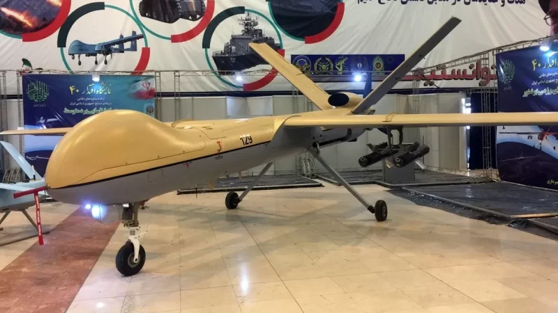 ԱՄՆ-ը պատժամիջոցներ է կիրառել իրանական ԱԹՍ-ներ արտադրող ընկերության խորհրդի անդամների նկատմամբ