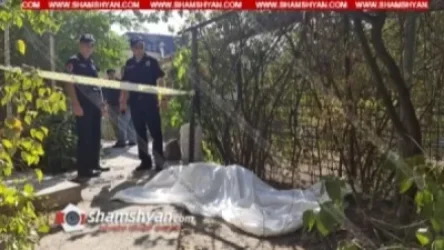 Ողբերգական դեպք՝ Երևանում. շենքի բակում հայտնաբերվել է աշխարհահռչակ հայ քիմիկոս-գիտնականի դին