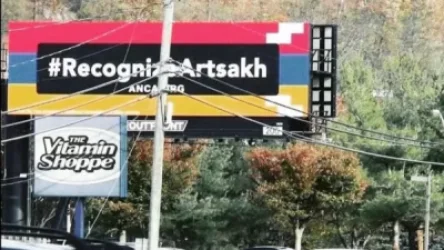 «Ճանաչիր Արցախը». Լոս Անջելեսի և Փաթերսոնի գովազդային վահանակների վրա Արցախին աջակցող գրառումներ են տեղադրվել