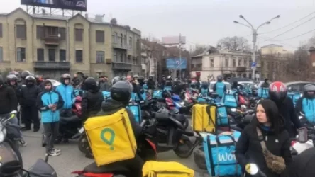 Սննդի առաքման ծառայության առաքիչները բողոքի ակցիա են անցկացրել Թբիլիսիում