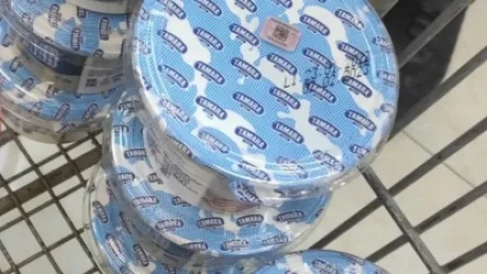 «Թամարա»-ի թթվասերը վտանգավոր է. տրվել է ապրանքի իրացումն արգելելու, շուկայից հետ կանչելու, ոչնչացնելու կարգադրագիր