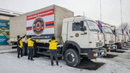 Ռուս-հայկական կենտրոնից  23 տոննա մարդասիրական օգնություն Իրանի` երկրաշարժից տուժած բնակչությանը