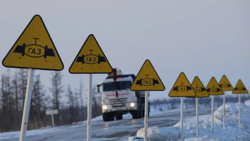 «Գազպրոմը» վերականգնում է Ուկրաինայի տարածքով մատակարարումները ԵՄ