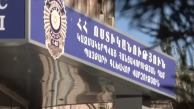 VIDEO: School Principal in Stepanavan Sold UN-Provided Flour and Embezzled Security Guard's Salary; Criminal Case Initiated