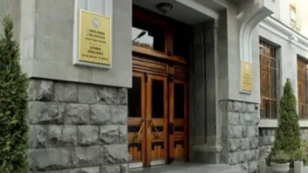 «Հյուսիս-Հարավ»-ի վերաբերյալ քրեական գործով 7 անձի մեղադրանք է առաջադրվել. մեղադրյալների անունները հայտնի են