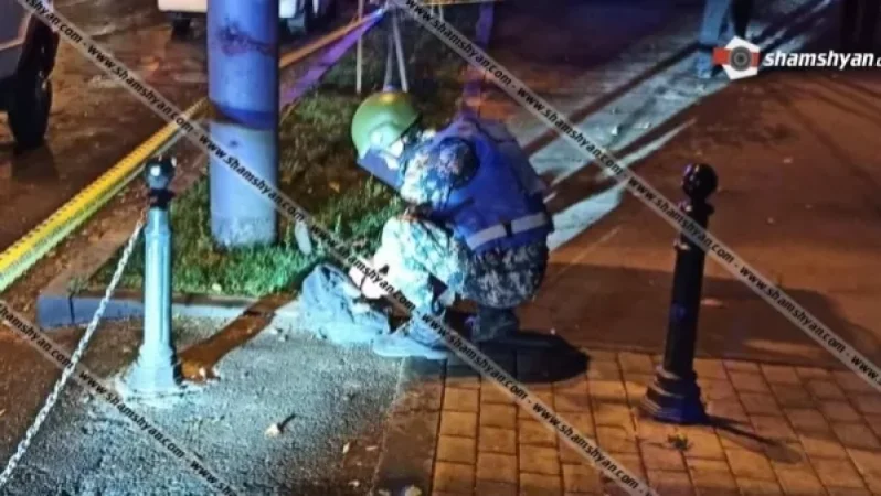 Արտակարգ իրավիճակ Երևանում. ֆրանսիայի դեսպանատան մոտ հայտնաբերվել է կասկածելի ուսապարկ