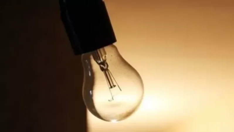 Քիչ անց երկար ժամանակով կհոսանքազրկվեն նշված հասցեները