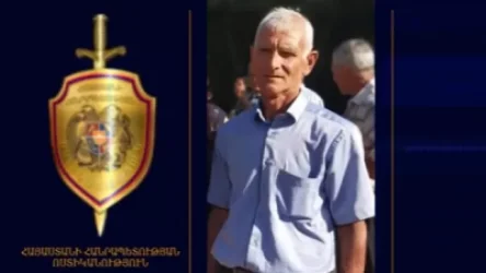 Կրկին անհետ կորած քաղաքացի է որոնվում
