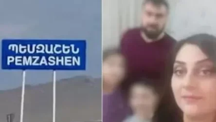 Պեմզաշենի դաժան սպանության մեջ մեղադրվողի հետ Զարինեի ամուսինը շփում չի ունեցել. ՔԿ