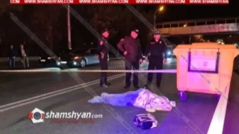 Մահվան ելքով վրաերթ Երևանում. Honda-ն Դանիել Վարուժանի դպրոցի դիմաց վրաերթի է ենթարկել կին հետիոտնի, վերջինս տեղում մահացել է