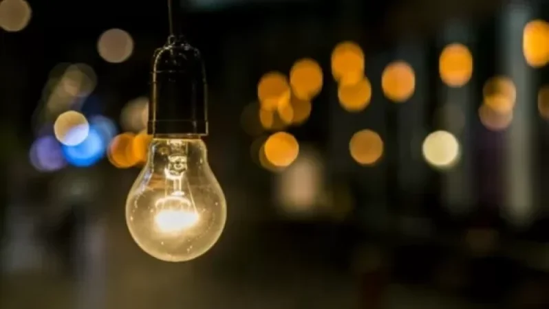 Որոշ հասցեներում լույս չի լինի