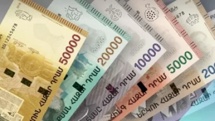 Ստեփանավանում փողերի լվացման առերևույթ դրսևորմներ են բացահայտվել․ հարուցվել է քրգործ