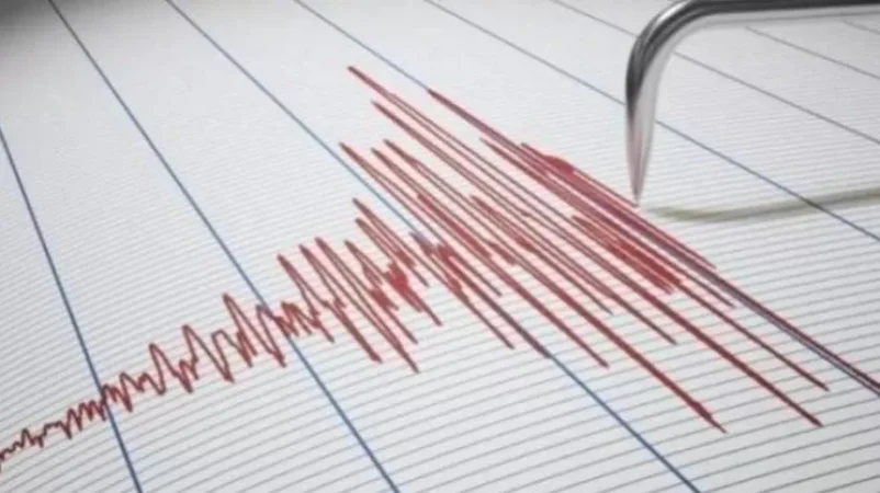 Ինդոնեզիայում երկրաշարժ է տեղի ունեցել` 6,0 մագնիտուդ ուժգնությամբ