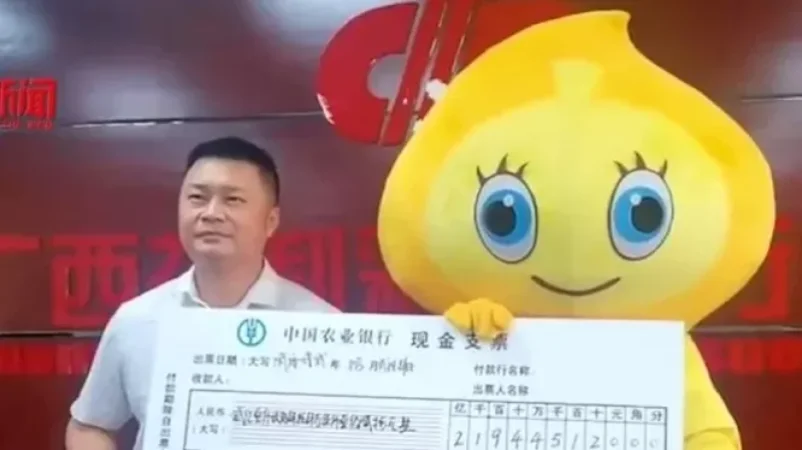 Ամուսինը 1,2 միլիոն դոլար է շահել և թաքցրել կնոջից, սակայն վերջինս կարողացել է ստանալ իր մասը․ Չինաստան