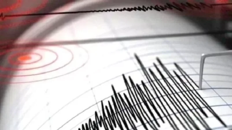 Թուրքիայում 4,6 մագնիտուդ ուժգնությամբ հետցնցում է գրանցվել