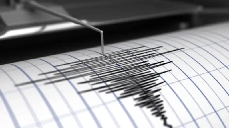 Երկրաշարժ` Վրաստանում. մանրամասներ