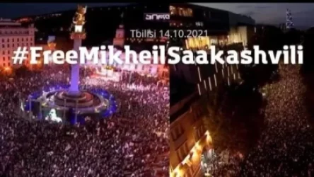 Միխեիլ Սաակաշվիլին բանտից ֆեյսբուքյան միացմամբ ցուցադրել է Թբիլիսիի բազմահազարանոց ակցիան