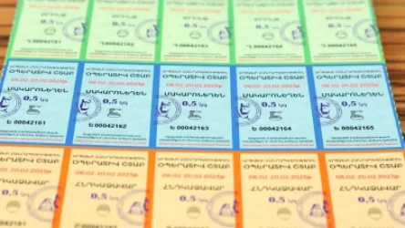 Արցախում կտրոնների տրամադրումը ժամանակավորապես դադարեցվել է