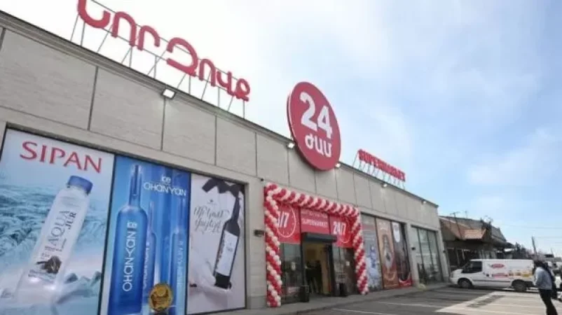 Ինչ է կատարվում «Զովք» սուպերմարկետների ցանցում. նոր մանրամասներ