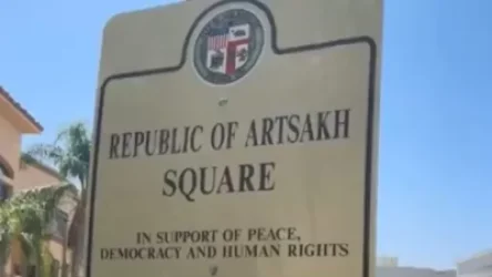 ՏԵՍԱՆՅՈՒԹ․ Լոս Անջելեսում Բաքվի հյուպատոսության հրապարակն անվանվեց Արցախի անունով