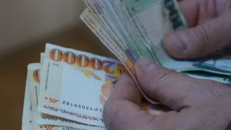 Հայտնի է, թե որքան է կազմել այս տարվա միջին աշխատավարձը