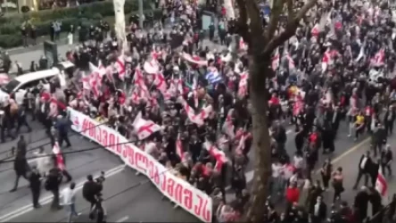 ՏԵՍԱՆՅՈՒԹ․ Պահանջում են ազատել Սաակաշվիլիին․ Թբիլիսիում կենտրոնում բազմամարդ ցույցեր են