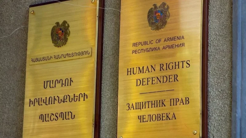 Այս պահին ՄԻՊ ներկայացուցիչները գտնվում են Հակակոռուպցիոն դատարանում՝ Գրիգորի Խաչատուրովին տեսակցելու նպատակով