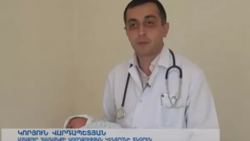 Տավուշի մարզի Աչաջուր համայնքի ԲԿ տնօրենն ազատման դիմում է գրել․ մարզպետարանից մեկ շաբաթ ժամանակ էին տվել. «Իրավունք»․