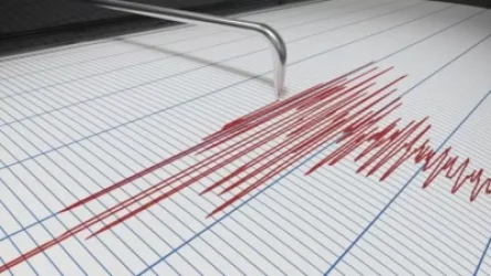 Երկրաշարժ՝ Պաղեստինի հյուսիսում