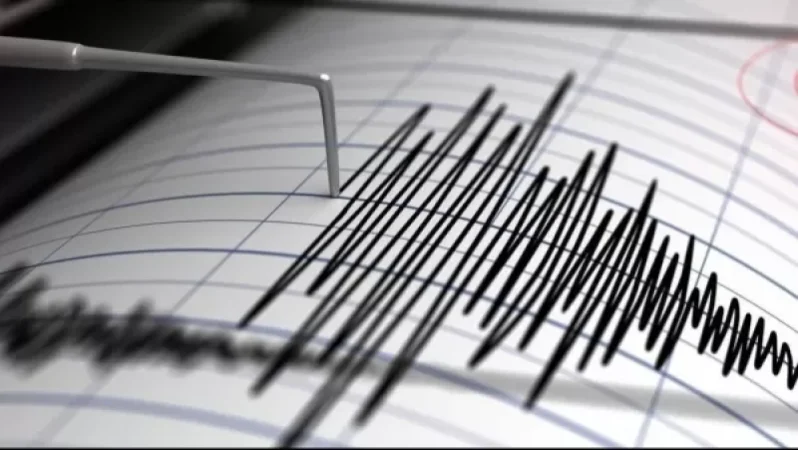 Թուրքիայում երկրաշարժ է գրանցվել