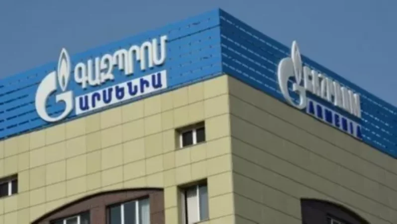 Զգուշացում. կեղծիք է, մի խաբվեք