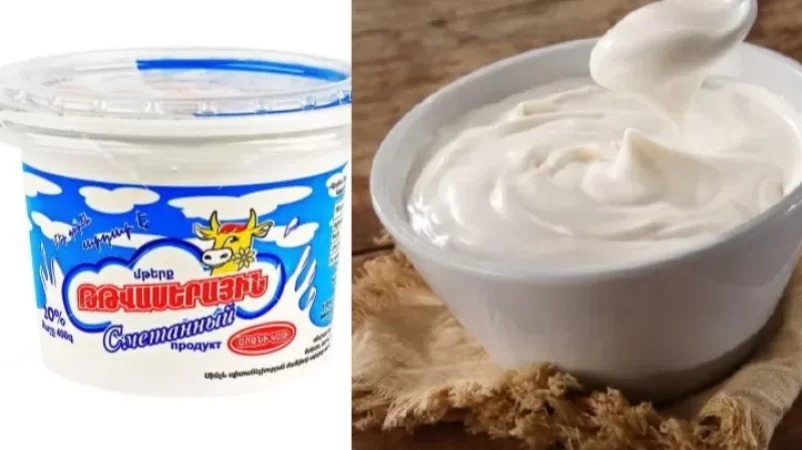 Բուսական յուղի առկայությամբ ապրանքները որպես թթվասեր են մակնշել և վաճառել