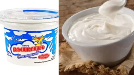 Բուսական յուղի առկայությամբ ապրանքները որպես թթվասեր են մակնշել և վաճառել