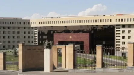 Գրառման մեջ առկա են մի շարք անճշտություններ. Պաշտպանության նախարարությունը` ՄԻՊ-ի հայտարարության մասին