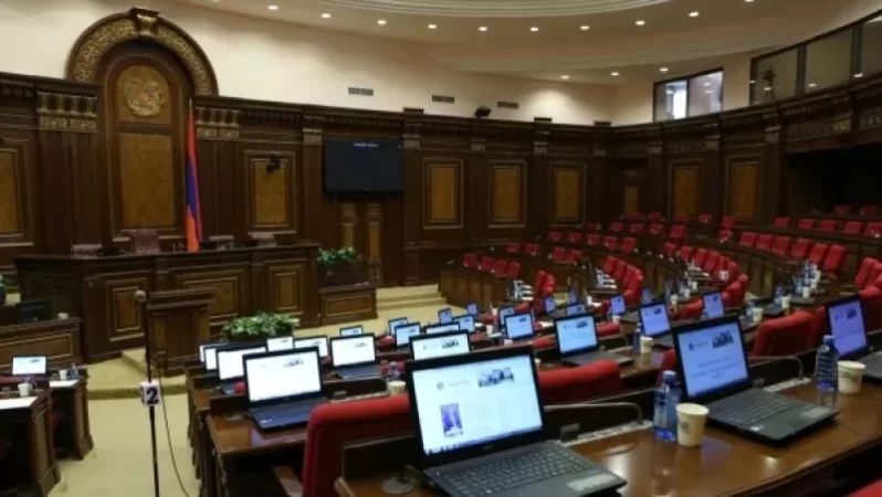 ԱԺ նստաշրջանի օրակարգը կհաստատեն. ինչ հարցեր են քննարկվելու. «Ժողովուրդ»