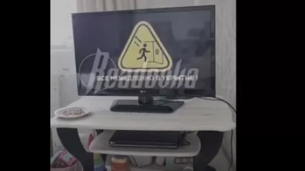 ՏԵՍԱՆՅՈՒԹ. Ռուսներին ահաբեկել են. տարբեր մարզերի հեռուստաալիքներով օդային ռմբակոծության վերաբերյալ ահազանգեր են հնչել