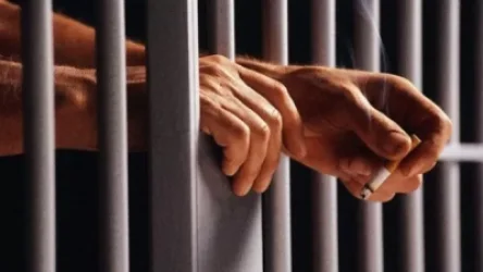 Համաներում կհայտարարվի. «Ժողովուրդ»