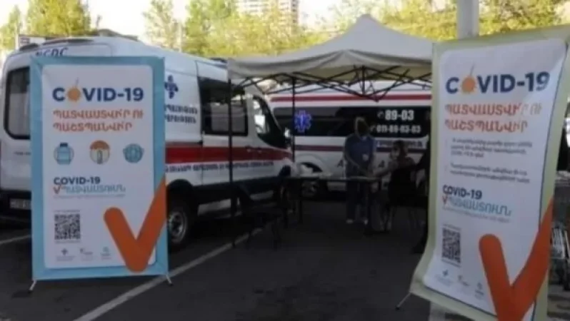 Հայաստանը փոփոխել է օտարերկրացիների պատվաստման գործընթացը. մանրամասներ