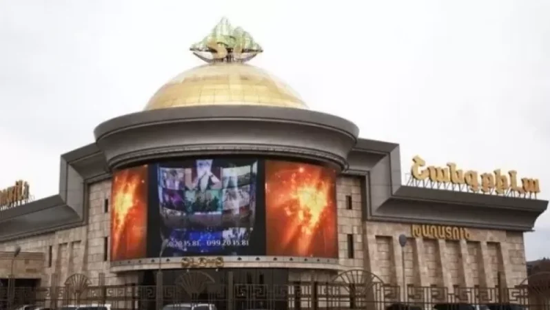 «Շանգրի լա»-ն պահանջում է իր տուրքերից նվազեցնել ևս 1,4 միլիարդ դրամ. ԶԼՄ