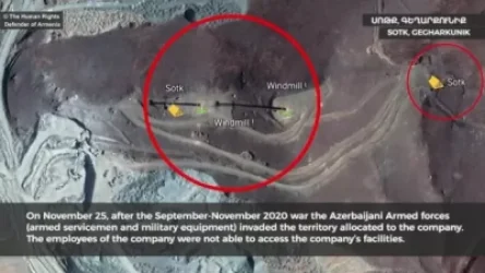 ՏԵՍԱՆՅՈՒԹ. Փաստեր՝ Գեղարքունիքի գյուղերի անմիջական հարևանությամբ ադրբեջանական ԶՈւ-երի անօրինական տեղակայումներից. ՀՀ ՄԻՊ