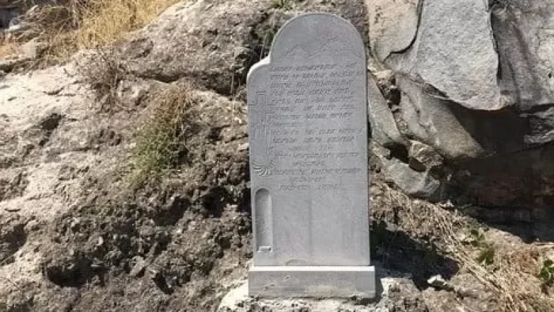 Հայաստանում հուշաքարերն ու խաչերը կտեղադրվեն միայն հատուկ թույլտվությամբ
