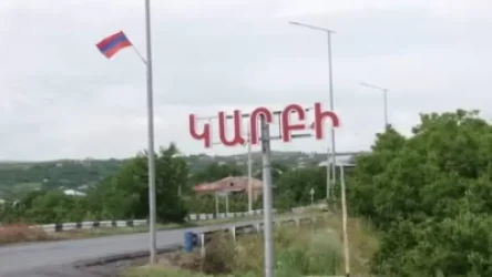 Կարբիի բնակիչները 2-րդ հարկից ցած են նետել պարեկին. Hraparak