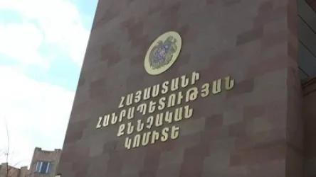 «Արիս» բարեգործական հիմնադրամի հոգաբարձուների խորհրդի նախագահը կալանավորվել է. 11 մլն դրամ է հափշտակել. ՔԿ