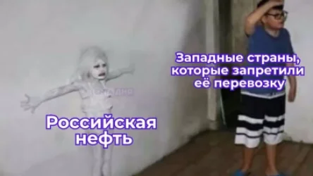 Խորհրդավոր նավատորմն օգնում է Ռուսաստանին նավթ տեղափոխել աշխարհով մեկ