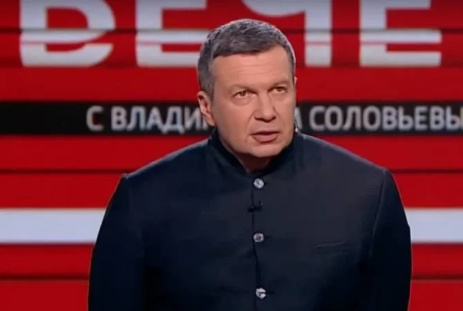 ՀՀ - ում արգելափակվել են Սոլովյովի հաղորդումները