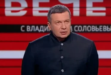 ՀՀ - ում արգելափակվել են Սոլովյովի հաղորդումները