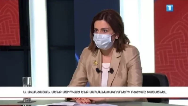 Covid-19-ով հոսպիտալացված է 100 հղի, որոնցից ավելի քան 50-ի մոտ թոքաբորբ է ախտորոշվել. Անահիտ Ավանեսյան