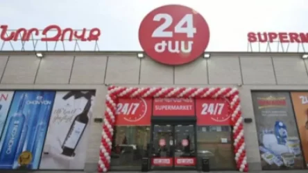 «Նոր Զովքի» դեմ իրականացվում է համակարգված արշավ. ընկերության հայտարարությունը