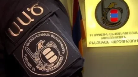 ԱԱԾ-ում քննվող քրեական գործերով պետությանը պատճառված վնասից առայժմ վերականգնվել է 22.652.050.485 ՀՀ դրամը